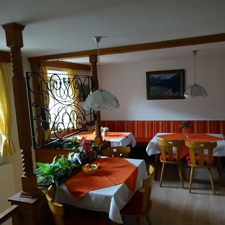 게스트하우스 Landhaus Mayr