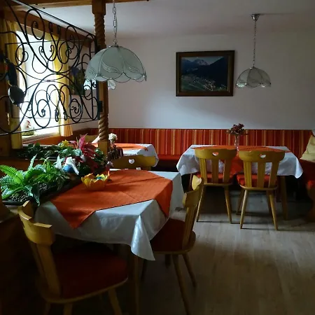 게스트하우스 Landhaus Mayr *